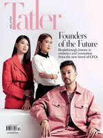 Tatler Malaysia